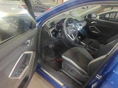 Audi Q3 35 TFSI Progressive Dynamic - ფოტო 16