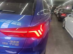 Audi Q3 35 TFSI Progressive Dynamic - ფოტო 8