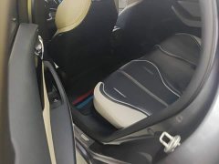 BYD Qin Plus DM-i 55KM Flagship - ფოტო 17