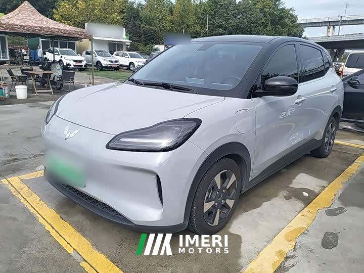Wuling Binguo PLUS 510km Flagship Four-Seater