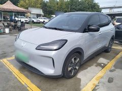 Wuling Binguo PLUS 510km Flagship Four-Seater - ფოტო 1