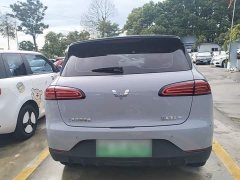 Wuling Binguo PLUS 510km Flagship Four-Seater - ფოტო 6