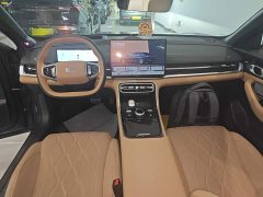 Geely Galaxy A7 EM-i 150km Starship Edition - ფოტო 6