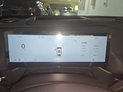 Geely Galaxy A7 EM-i 150km Starship Edition - ფოტო 8