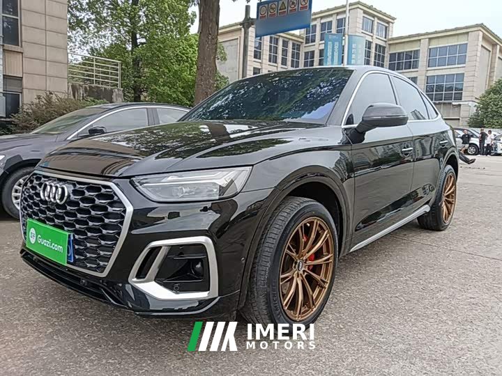 Audi Q5L Sportback 40 TFSI Luxury - ავტომობილი ჩინეთიდან