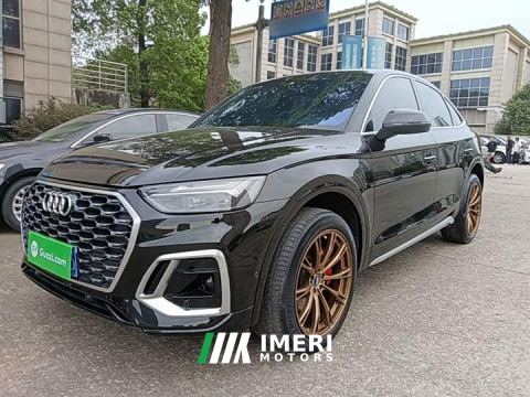 2021 Audi Q5L Sportback 40 TFSI Luxury - ავტომობილი ჩინეთიდან