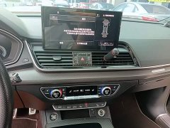 Audi Q5L Sportback 40 TFSI Luxury - ფოტო 13
