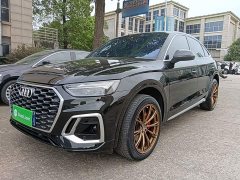 Audi Q5L Sportback 40 TFSI Luxury - ფოტო 2
