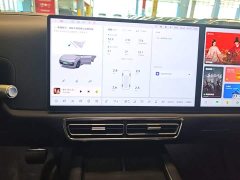 Li Auto L9 2022 Max - ფოტო 13