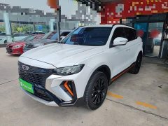 Geely Boyue X 1.8TD DCT Smart Edition - ფოტო 2