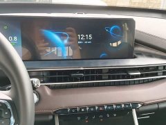 Chery Tiggo 7 2024 1.5T CVT Luxury - ფოტო 13