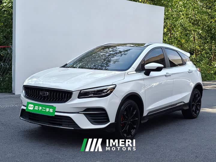Geely Emgrand S 2021 1.4T CVT Luxury - ავტომობილი ჩინეთიდან