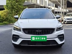 Geely Emgrand S 2021 1.4T CVT Luxury - ფოტო 3