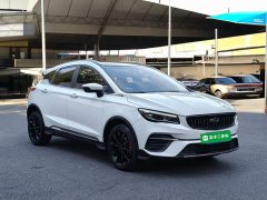 Geely Emgrand S 2021 1.4T CVT Luxury - ფოტო 4