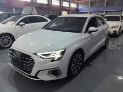 Audi A3 Sportback 35 TFSI Progressive Elegance - ფოტო 1