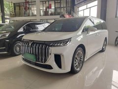 Voyah Avatr Dream Car 2022 Low Carbon Edition Dream Smart Enjoyment Package - ფოტო 1