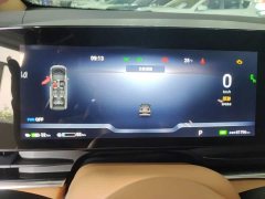Voyah Avatr Dream Car 2022 Low Carbon Edition Dream Smart Enjoyment Package - ფოტო 12