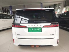 Voyah Avatr Dream Car 2022 Low Carbon Edition Dream Smart Enjoyment Package - ფოტო 6