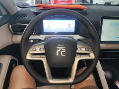 BYD Yuan UP 2025 301KM Pilot Edition - ფოტო 11