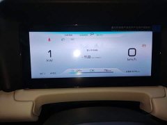 BYD Yuan UP 2025 301KM Pilot Edition - ფოტო 12