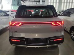 BYD Yuan UP 2025 301KM Pilot Edition - ფოტო 6