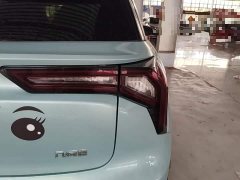 Geely Geometry E Firefly 2022 401KM Linglong Tiger 4-Seater - ფოტო 8