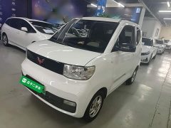 Wuling Hongguang MINIEV 2020 Zizai Edition LFP Battery - ფოტო 2