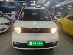Wuling Hongguang MINIEV 2020 Zizai Edition LFP Battery - ფოტო 3