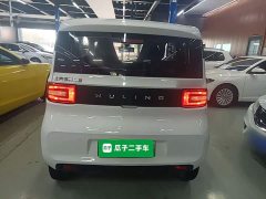 Wuling Hongguang MINIEV 2020 Zizai Edition LFP Battery - ფოტო 6