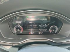 Audi Q5L 2023 40T Luxury Dynamic Edition - ფოტო 12