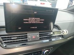 Audi Q5L 2023 40T Luxury Dynamic Edition - ფოტო 13