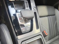 Audi Q5L 2023 40T Luxury Dynamic Edition - ფოტო 14
