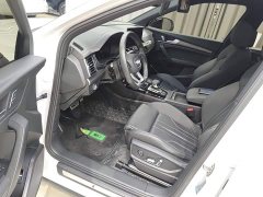 Audi Q5L 2023 40T Luxury Dynamic Edition - ფოტო 16