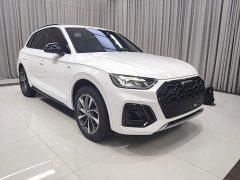 Audi Q5L 2023 40T Luxury Dynamic Edition - ფოტო 4