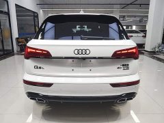 Audi Q5L 2023 40T Luxury Dynamic Edition - ფოტო 6