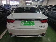 Geely Boyue New Energy 1.5T ePro Premium Edition - ფოტო 6