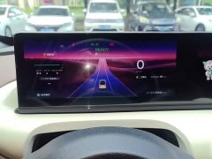 Wuling Binguo 333km Lingxi Connected Edition - ფოტო 12