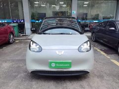 Wuling Binguo 333km Lingxi Connected Edition - ფოტო 3
