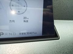 BYD Han L EV 701KM Lidar Deluxe - ფოტო 12
