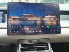 BYD Han L EV 701KM Lidar Deluxe - ფოტო 13