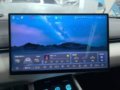 Deepal Deep Blue L07 230Max Qiankun Smart Driving ADS SE Extended Range Version - ფოტო 12