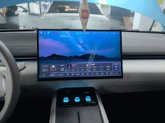 Deepal Deep Blue L07 230Max Qiankun Smart Driving ADS SE Extended Range Version - ფოტო 13