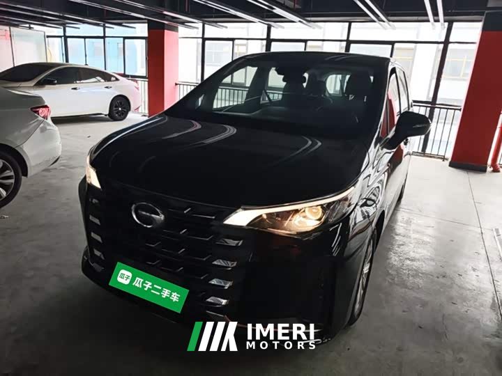 GAC Aion M6 2021 PRO 270T DCT Elite - ავტომობილი ჩინეთიდან