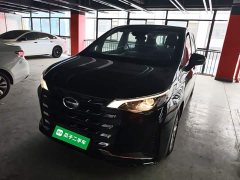 GAC Aion M6 2021 PRO 270T DCT Elite - ფოტო 2