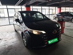 GAC Aion M6 2021 PRO 270T DCT Elite - ფოტო 4