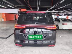 GAC Aion M6 2021 PRO 270T DCT Elite - ფოტო 6