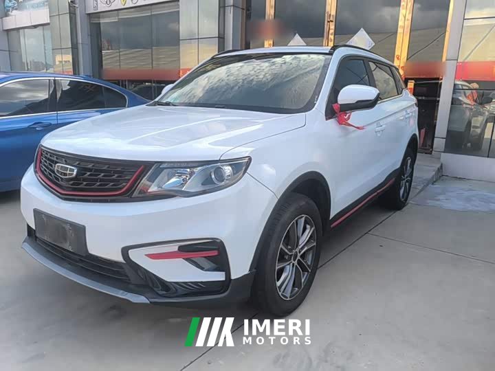 Geely Boyue 1.8TD DCT FWD Asian Games Comfort Edition - ავტომობილი ჩინეთიდან
