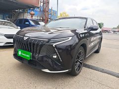 Chery Kaiwing Kunlun New Energy Kunlun iHD 150km Starry Sky Edition - ფოტო 1