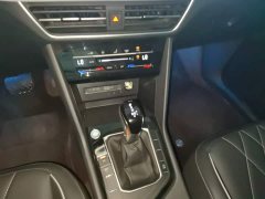 Volkswagen Tiguan L 2024 300TSI Automatic FWD Smart Comfort Edition - ფოტო 14