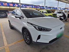 Geely Geometry C Blueberry C400 - ფოტო 4